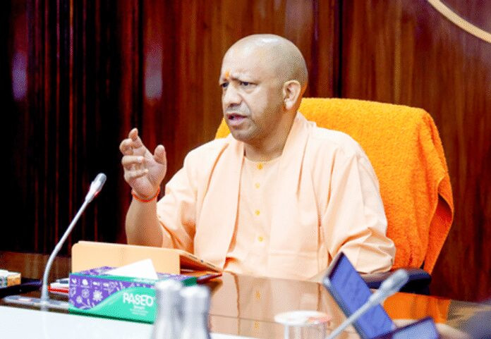 योगी सरकार युवाओं को रोजगार से जोड़ने के लिए मिशन मोड में जुटी