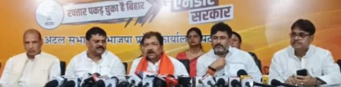 पीएम मोदी के खिलाफ अमर्यादित टिप्पणी के विरोध में एनडीए का चार सितंबर को बिहार बंद