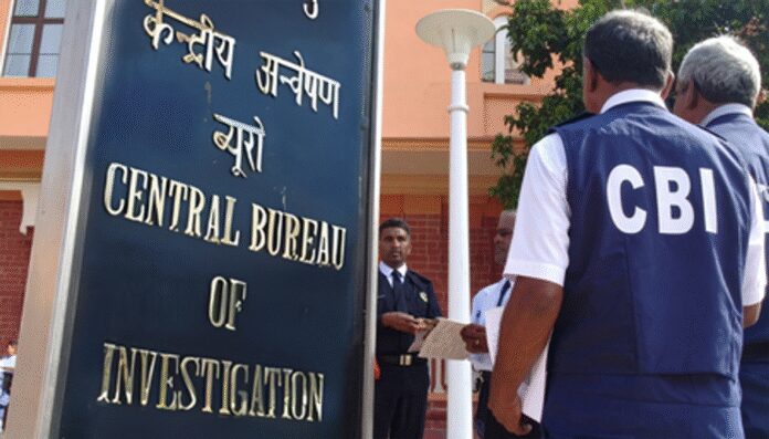 सीबीआई ने रिवर्स ट्रैप ऑपरेशन में 22 लाख की रिश्वत के मामले में दो आरोपियों को किया गिरफ्तार