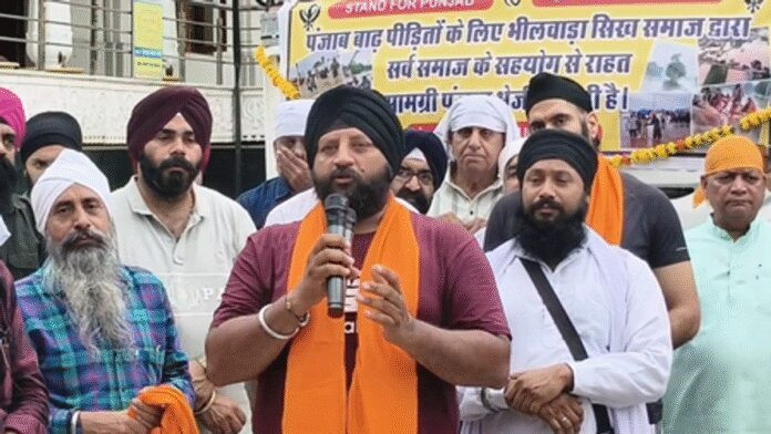 राजस्थान: पंजाब के बाढ़ पीड़ितों के लिए भीलवाड़ा शहर की पहल बनी मिसाल, 32 टन राहत सामग्री रवाना