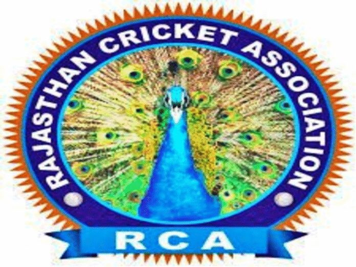 राजस्थान के सभी जिलों में होगा क्रिकेट स्टेडियम का निर्माण : आरसीए