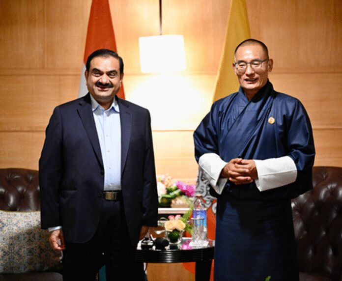 अदाणी पावर और ड्रुक ग्रीन पावर भूटान में 570 मेगावाट की जलविद्युत परियोजना करेंगे स्थापित