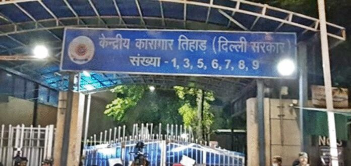 भगोड़ों को भारत लाने की कवायद तेज, ब्रिटेन की टीम ने तिहाड़ जेल का किया निरीक्षण
