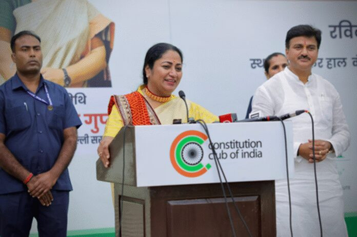 सीएम रेखा गुप्ता ने मातृभाषा के महत्व पर दिया जोर, दिल्ली को बताया 'संस्कृति का संगम'