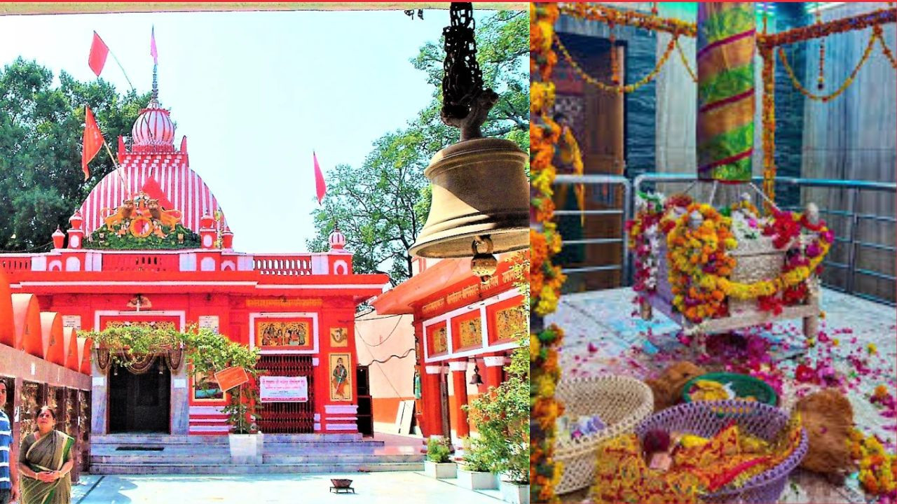 Shardiya navratri 2025: नवरात्रि में इन 5 रहस्यमयी मंदिरों के दर्शन करें, जिनके नियम और परंपराएं कर देंगी हैरान 4 अलोपी मंदिर, उत्तर प्रदेश