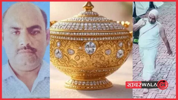 दिल्ली लाल किला कलश चोरी: Hapur से आरोपी भूषण वर्मा गिरफ्तार