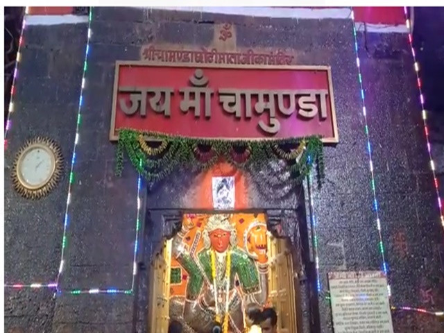 Shardiya navratri 2025: नवरात्रि में इन 5 रहस्यमयी मंदिरों के दर्शन करें, जिनके नियम और परंपराएं कर देंगी हैरान 1 चामुंडा माता मंदिर, मध्य प्रदेश