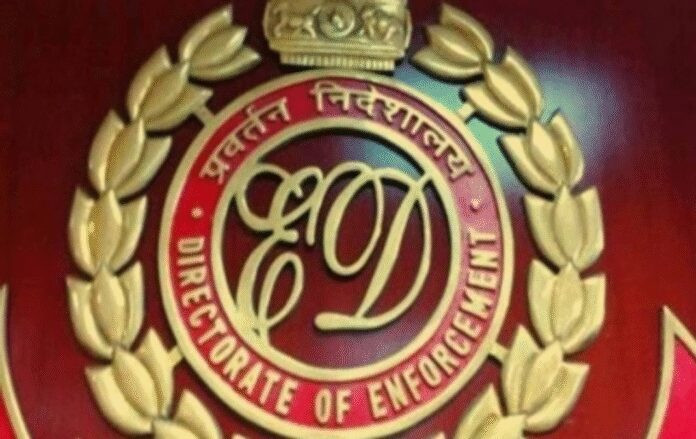 री-एजेंट घोटाले में ईडी की कार्रवाई, दो लग्जरी वाहनों के साथ 40 करोड़ की संपत्ति जब्त