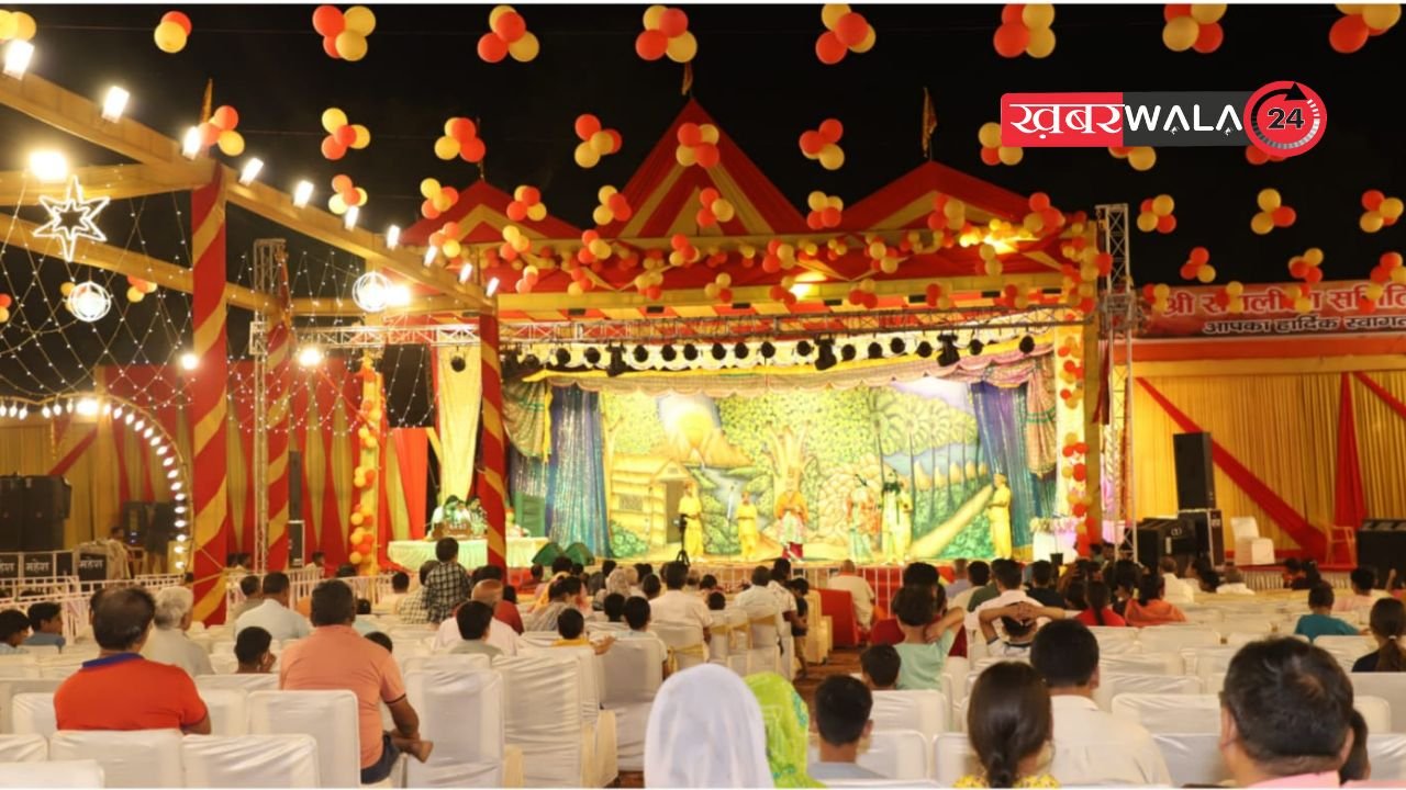 Gulaothi news: गुलावठी की श्रीरामलीला बनी चर्चा का केंद्र, भव्य पंडाल की सुंदरता लुभा रही सबको