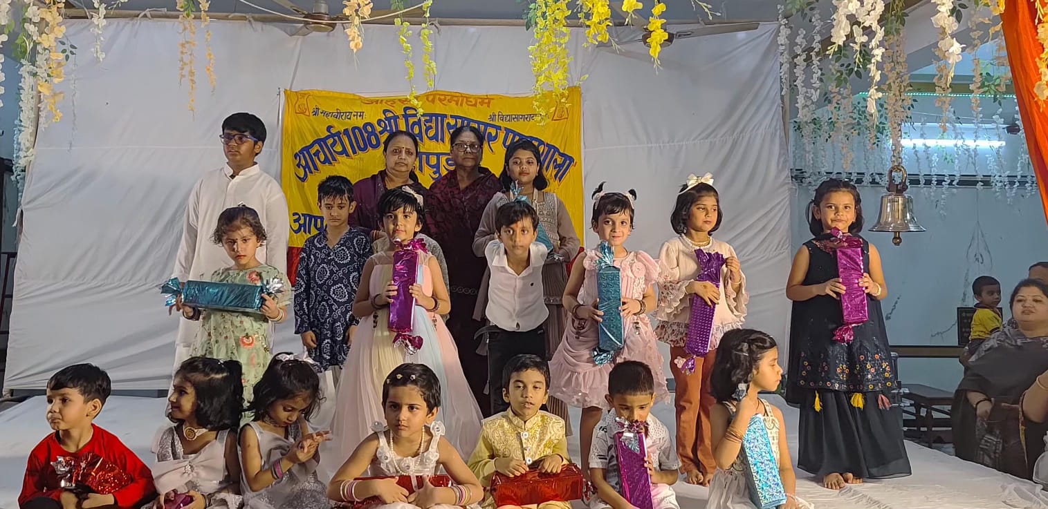 Hapur दशलक्षण पर्व नृत्य, पूजा और सत्य का संदेश 1 Hapur-