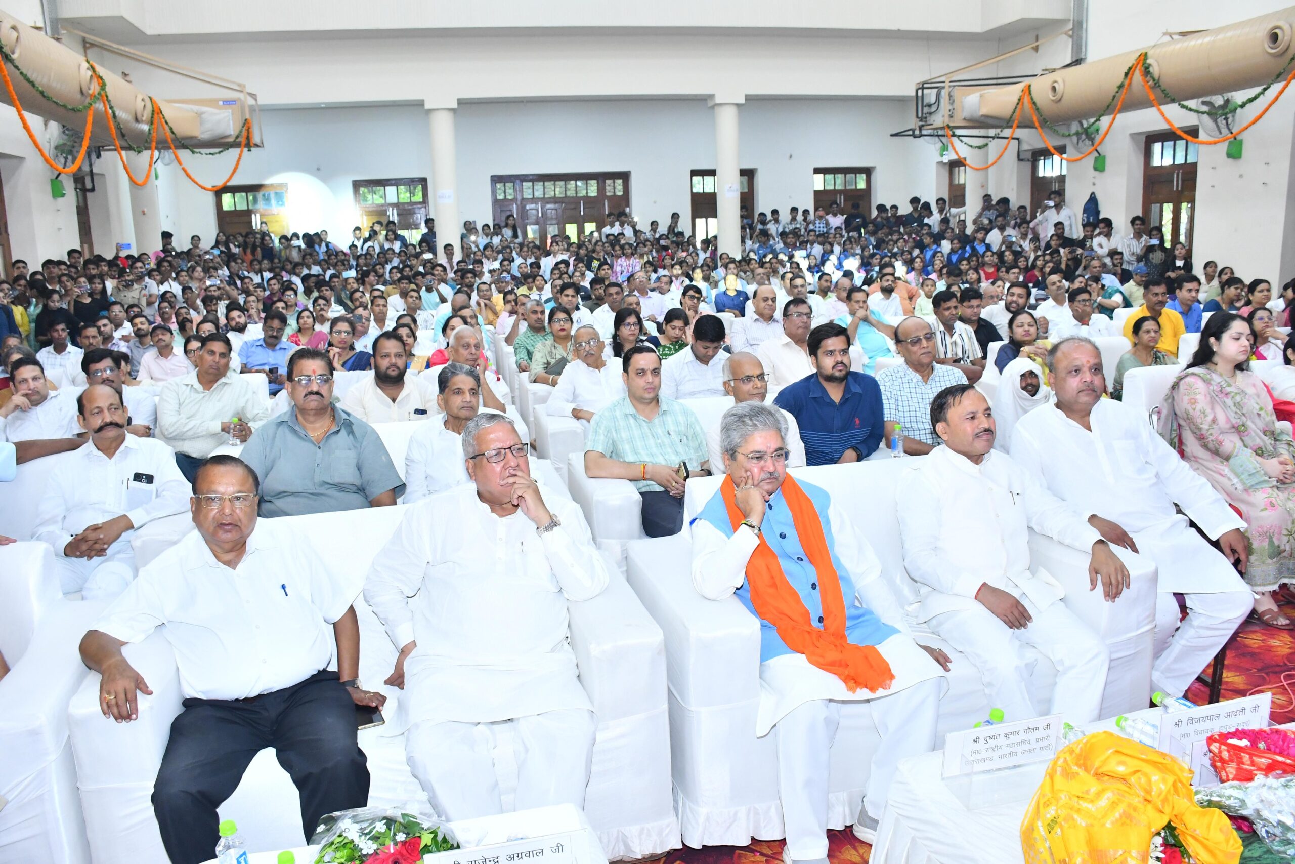 Hapur एसएसवी कॉलेज में स्थापना दिवस और बाबू लक्ष्मी नारायण स्मृति दिवस धूमधाम से मनाया गया 1 Hapur-