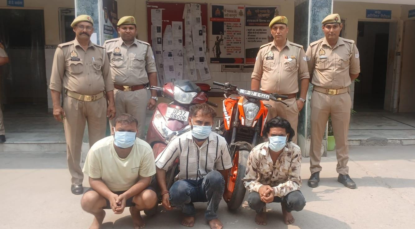 Hapur-