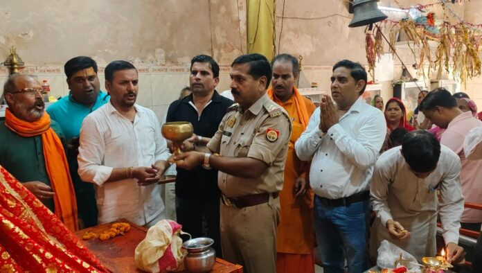 Hapur
