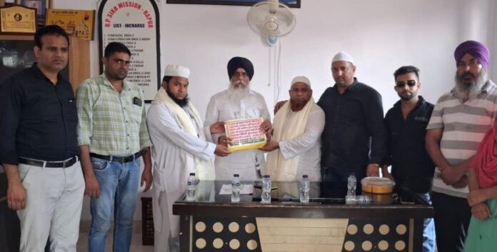 Hapur