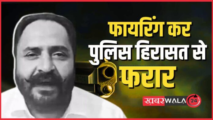 Punjab Sanour AAP MLA Harmeet Singh Pathanmajra