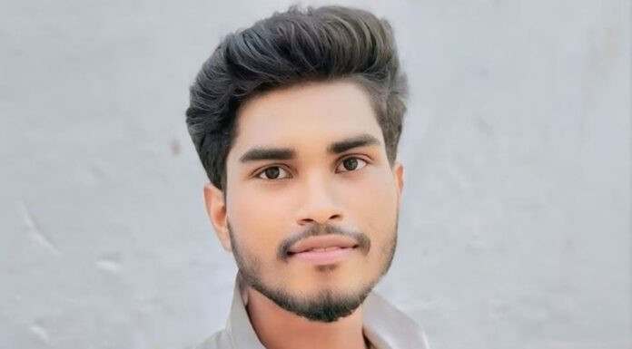 UP News