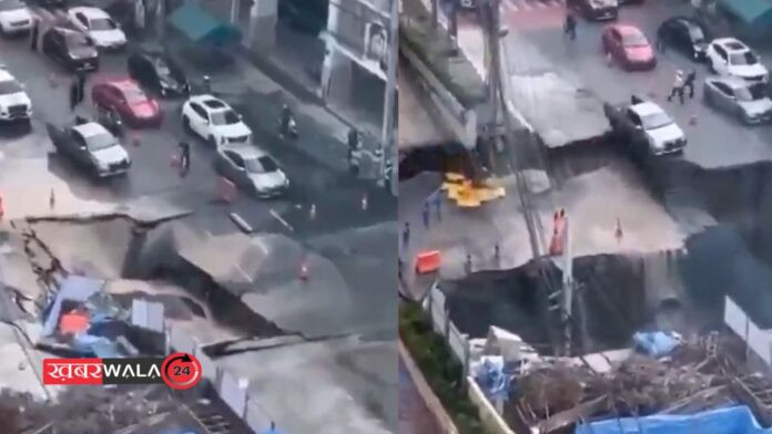 Video: बैंकॉक में सड़क का भयावह हादसा, सिंकहोल ने निगली कारें और बिजली के खंभे, वीडियो वायरल