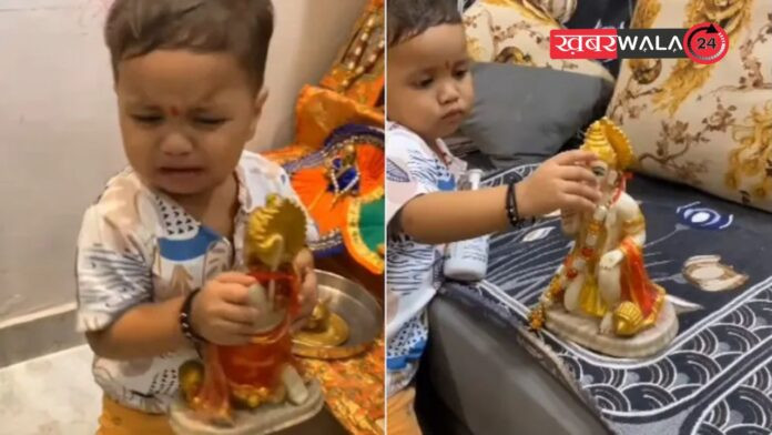 Viral Video: बच्चे का हनुमान जी के प्रति प्यार, मंदिर से उठाकर भागा, फिर लगाई दवा, देखें वीडियो