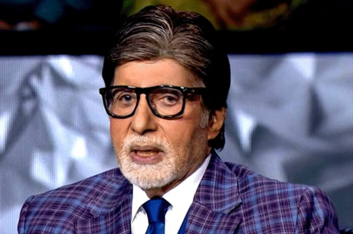 अमिताभ बच्चन ने केबीसी में शेयर किया जिंदगी का सबसे बड़ा पछतावा