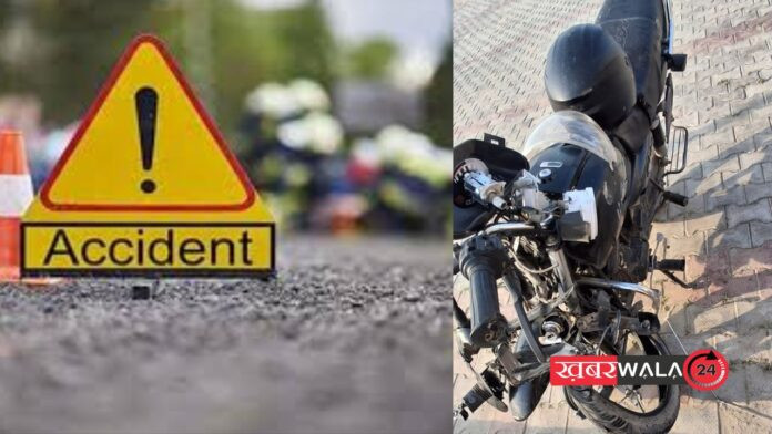 Hapur News: बाबूगढ़ में सड़क हादसा, तेज रफ्तार कैंटर ने बाइक सवार को कुचला, मौतHapur News: बाबूगढ़ में सड़क हादसा, तेज रफ्तार कैंटर ने बाइक सवार को कुचला, मौत
