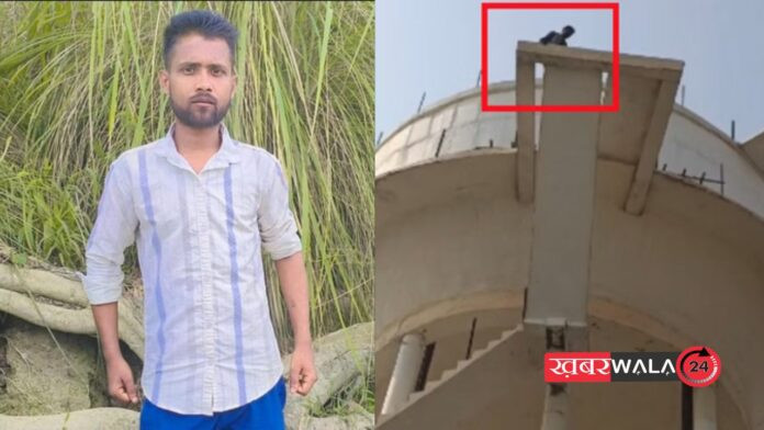 Bulandshahr News: प्यार में टूटा दिल! बुलंदशहर के युवक ने 80 फीट ऊंची टंकी से लगाई छलांग, देखिए वीडियो