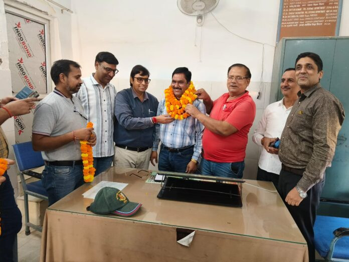 Hapur