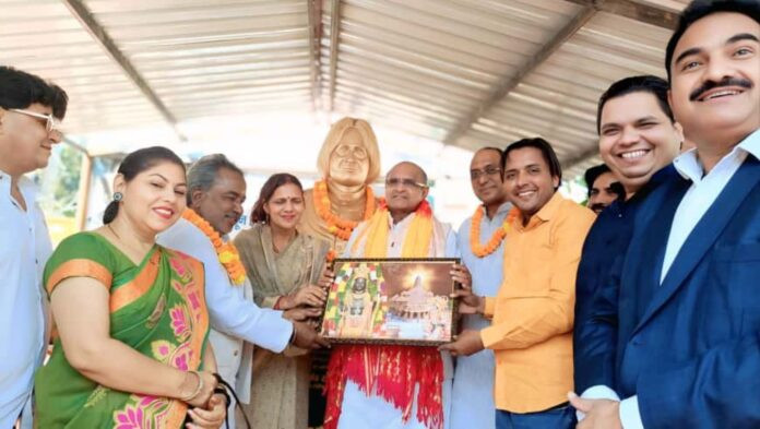 Hapur