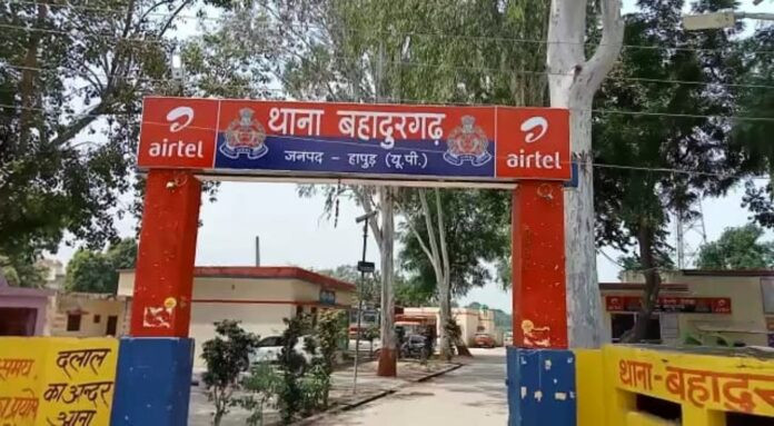 Hapur