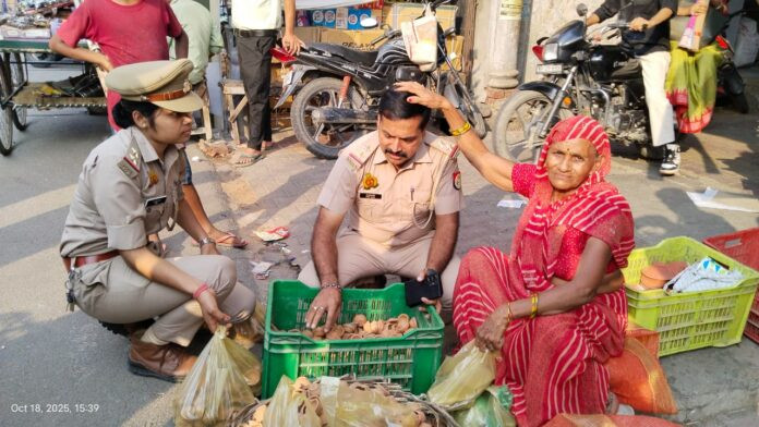 Hapur