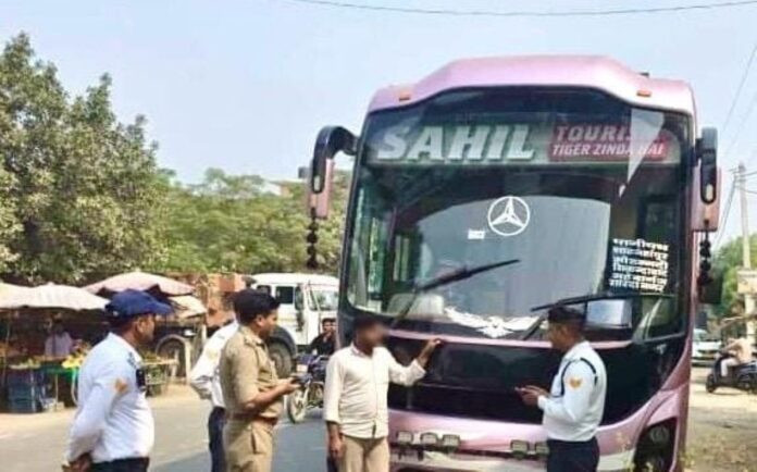 Hapur