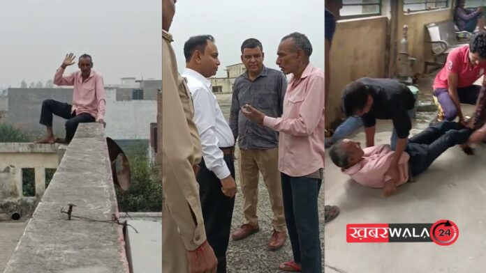 Hapur News: 25 साल से मानसिक रोगी ने तहसील में मचाया हंगामा, मां काली बुला रही हैं कहकर कूदने की धमकी दी Hapur News: 25 साल से मानसिक रोगी ने तहसील में मचाया हंगामा, मां काली बुला रही हैं कहकर कूदने की धमकी दी