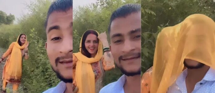 Viral Video