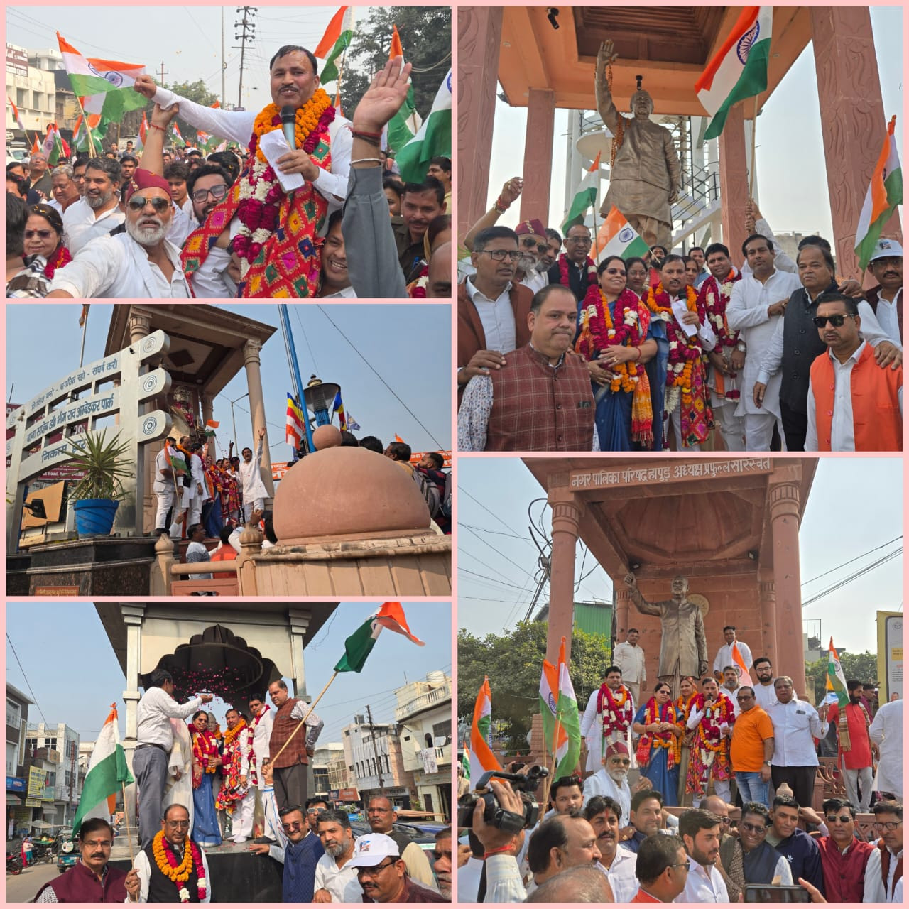 Hapur news: हापुड़ में सरदार वल्लभभाई पटेल की 150वीं जयंती पर भव्य पदयात्रा, जनसैलाब उमड़ा 2 Hapur news: हापुड़ में सरदार वल्लभभाई पटेल की 150वीं जयंती पर भव्य पदयात्रा, जनसैलाब उमड़ा