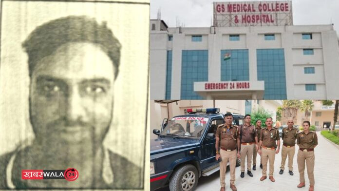 Delhi Blast: हापुड़ से डॉ. फारूख को दिल्ली पुलिस ने हिरासत में लिया, क्या धमाके में निभाई महत्वपूर्ण भूमिका? पूछताछ में खुलेंगे राज