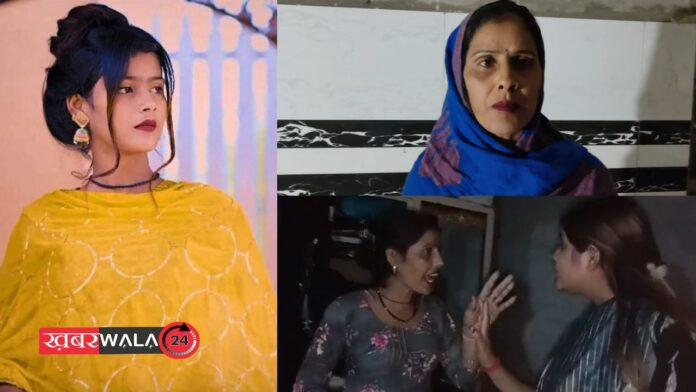 Hapur यूट्यूबर वंशिका और मां के बीच हुआ जमकर विवाद, वायरल वीडियो ने सोशल मीडिया हिला दिया!