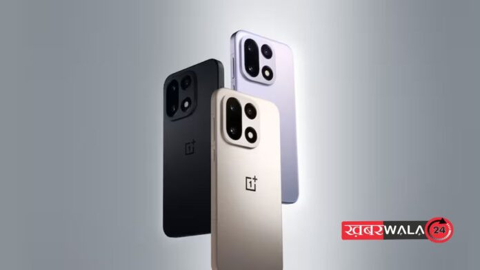 OnePlus 15 लॉन्च आज: भारत में धमाकेदार एंट्री, कीमत से स्पेक्स तक सब कुछ