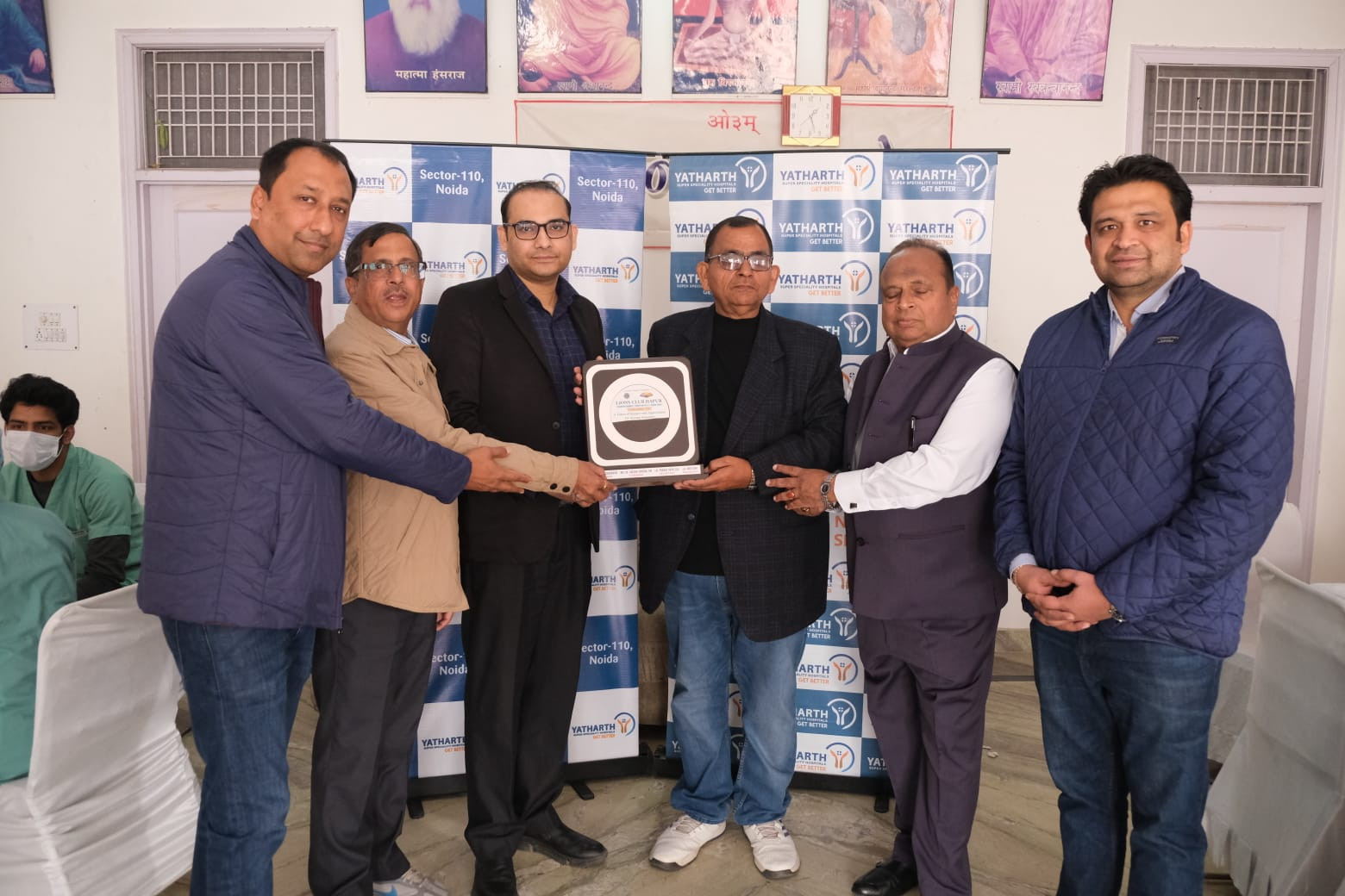 हापुड़ में लायन्स क्लब ने लगाया मुफ्त स्वास्थ्य जांच शिविर, 90 से ज्यादा लोगों ने उठाया लाभ