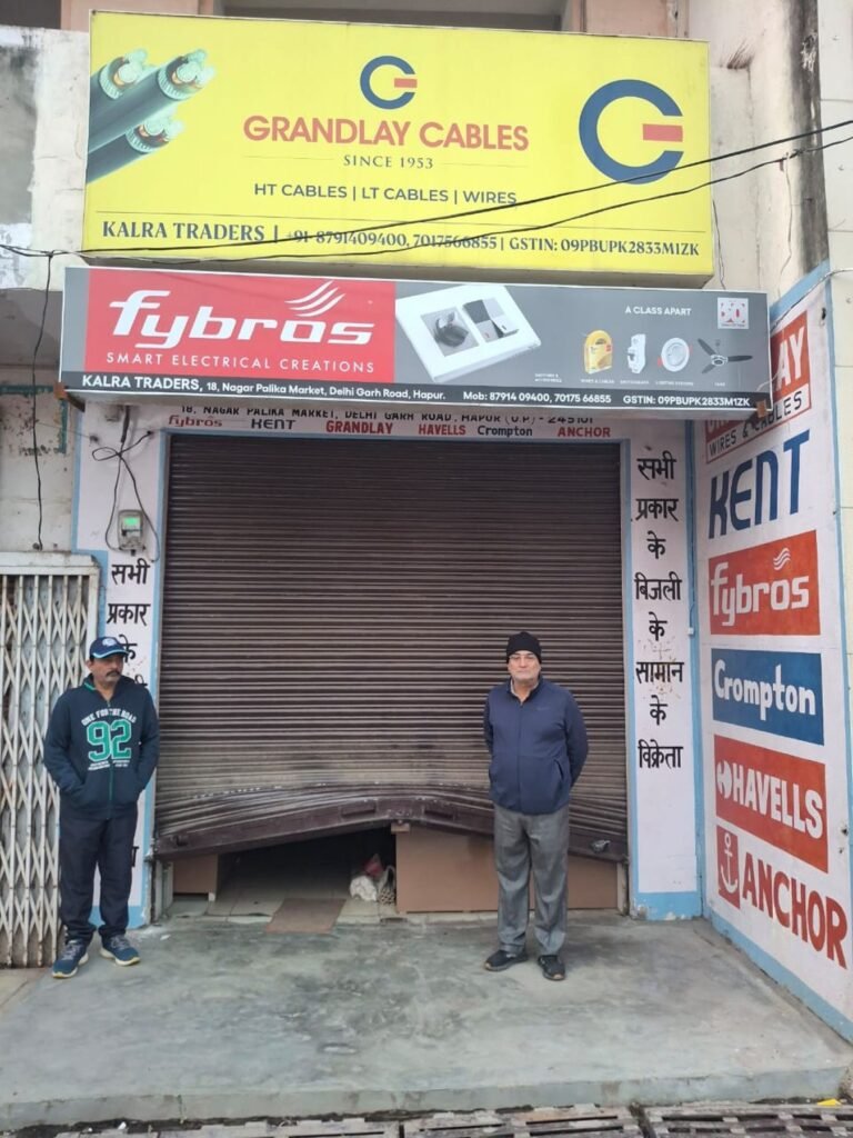 Hapur