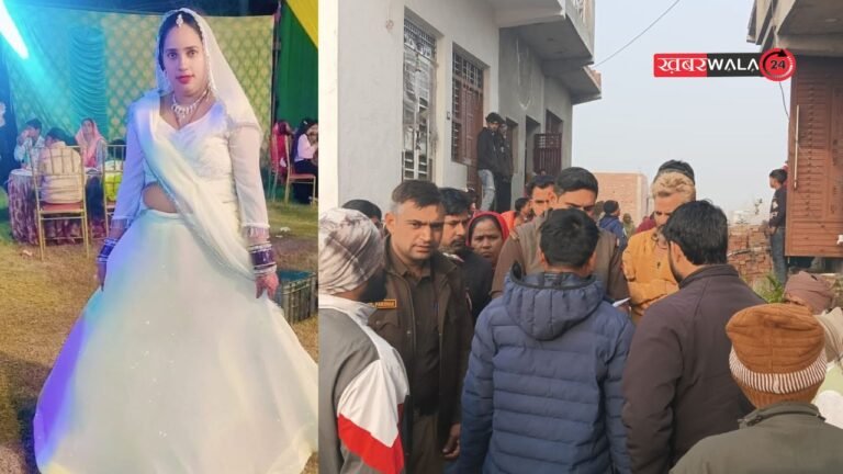 पिलखुवा में महिला की कनपटी पर गोली लगने से मौत, पति पर हत्या का आरोप