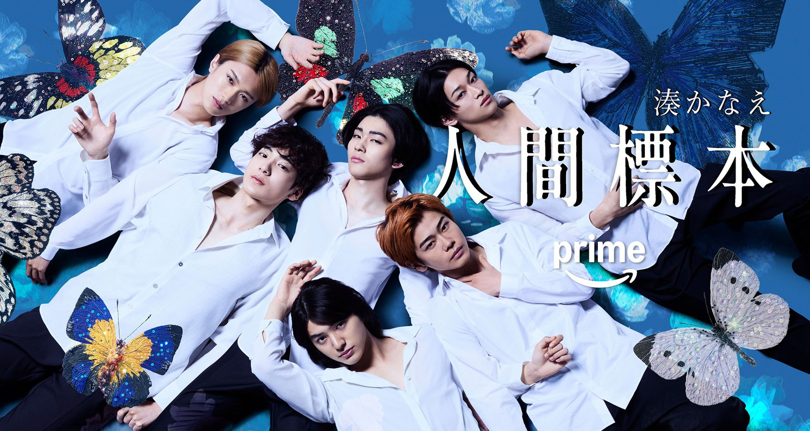 Friday ott release: इस शुक्रवार ओटीटी पर रिलीज हो रही नई फिल्में और सीरीज, क्राइम थ्रिलर से रोमांटिक ड्रामा तक 4 Friday ott release: इस शुक्रवार ओटीटी पर रिलीज हो रही नई फिल्में और सीरीज, क्राइम थ्रिलर से रोमांटिक ड्रामा तक