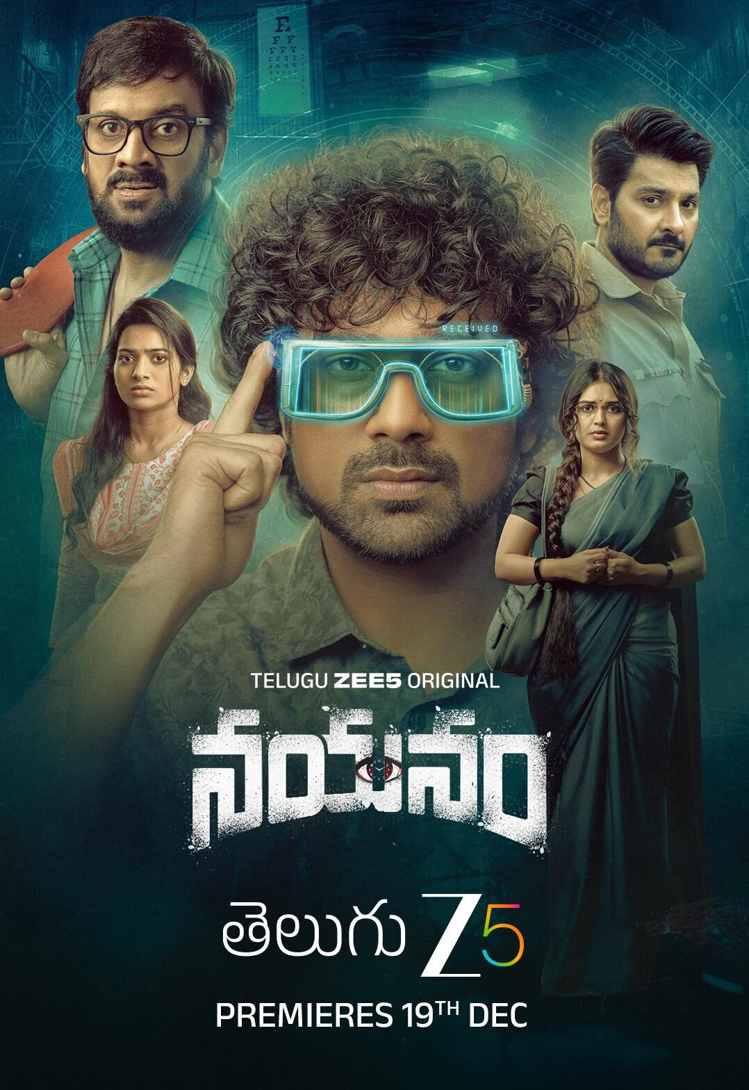 Friday ott release: इस शुक्रवार ओटीटी पर रिलीज हो रही नई फिल्में और सीरीज, क्राइम थ्रिलर से रोमांटिक ड्रामा तक 5 Friday ott release: इस शुक्रवार ओटीटी पर रिलीज हो रही नई फिल्में और सीरीज, क्राइम थ्रिलर से रोमांटिक ड्रामा तक