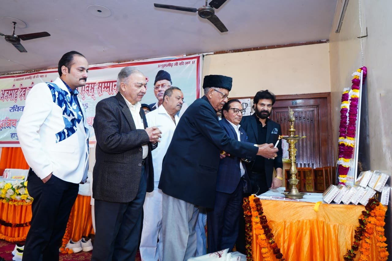 श्री मैढ क्षत्रिय स्वर्णकार समाज संस्थान हापुड़ ने मनाया महाराजा श्री अजमीढ देव जयंती महोत्सव, नारी शक्ति, डॉक्टरों और मेधावी छात्रों का सम्मान 8 श्री मैढ क्षत्रिय स्वर्णकार समाज संस्थान हापुड़ ने मनाया महाराजा श्री अजमीढ देव जयंती महोत्सव, नारी शक्ति, डॉक्टरों और मेधावी छात्रों का सम्मान
