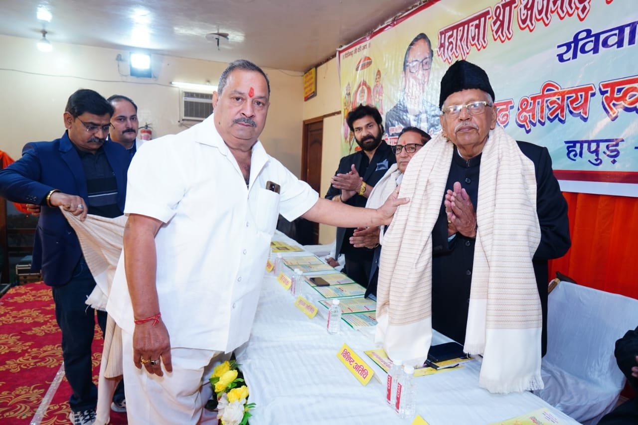 श्री मैढ क्षत्रिय स्वर्णकार समाज संस्थान हापुड़ ने मनाया महाराजा श्री अजमीढ देव जयंती महोत्सव, नारी शक्ति, डॉक्टरों और मेधावी छात्रों का सम्मान 12 श्री मैढ क्षत्रिय स्वर्णकार समाज संस्थान हापुड़ ने मनाया महाराजा श्री अजमीढ देव जयंती महोत्सव, नारी शक्ति, डॉक्टरों और मेधावी छात्रों का सम्मान