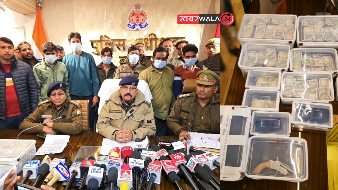 हापुड़ में NH-9 पर 85 लाख की लूट का खुलासा, पुलिस ने 6 बदमाशों को पकड़ा, 62 लाख रुपये बरामद