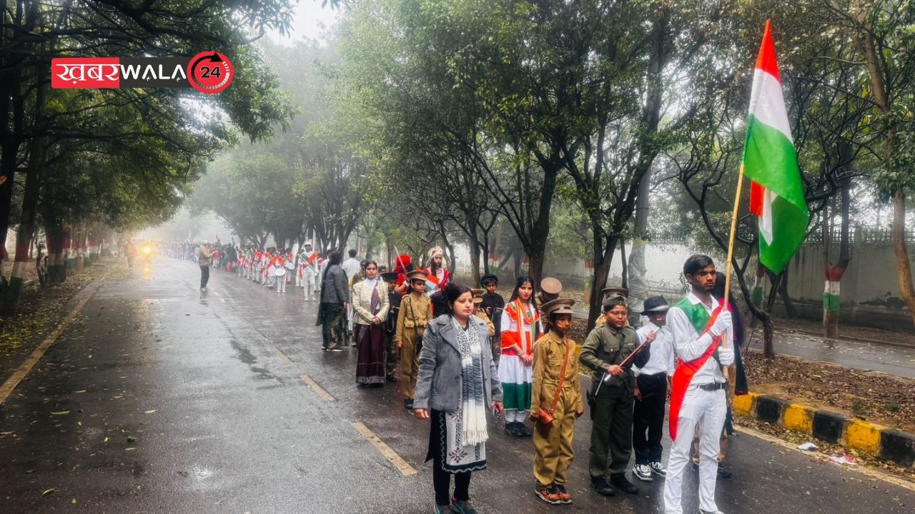 नेताजी सुभाष चंद्र बोस जयंती 2026: रामस्वरूप जनता स्कूल ने निकली शानदार परेड, बच्चे बने स्वतंत्रता सेनानी 1 नेताजी सुभाष चंद्र बोस जयंती 2026: रामस्वरूप जनता स्कूल ने निकली शानदार परेड, बच्चे बने स्वतंत्रता सेनानी
