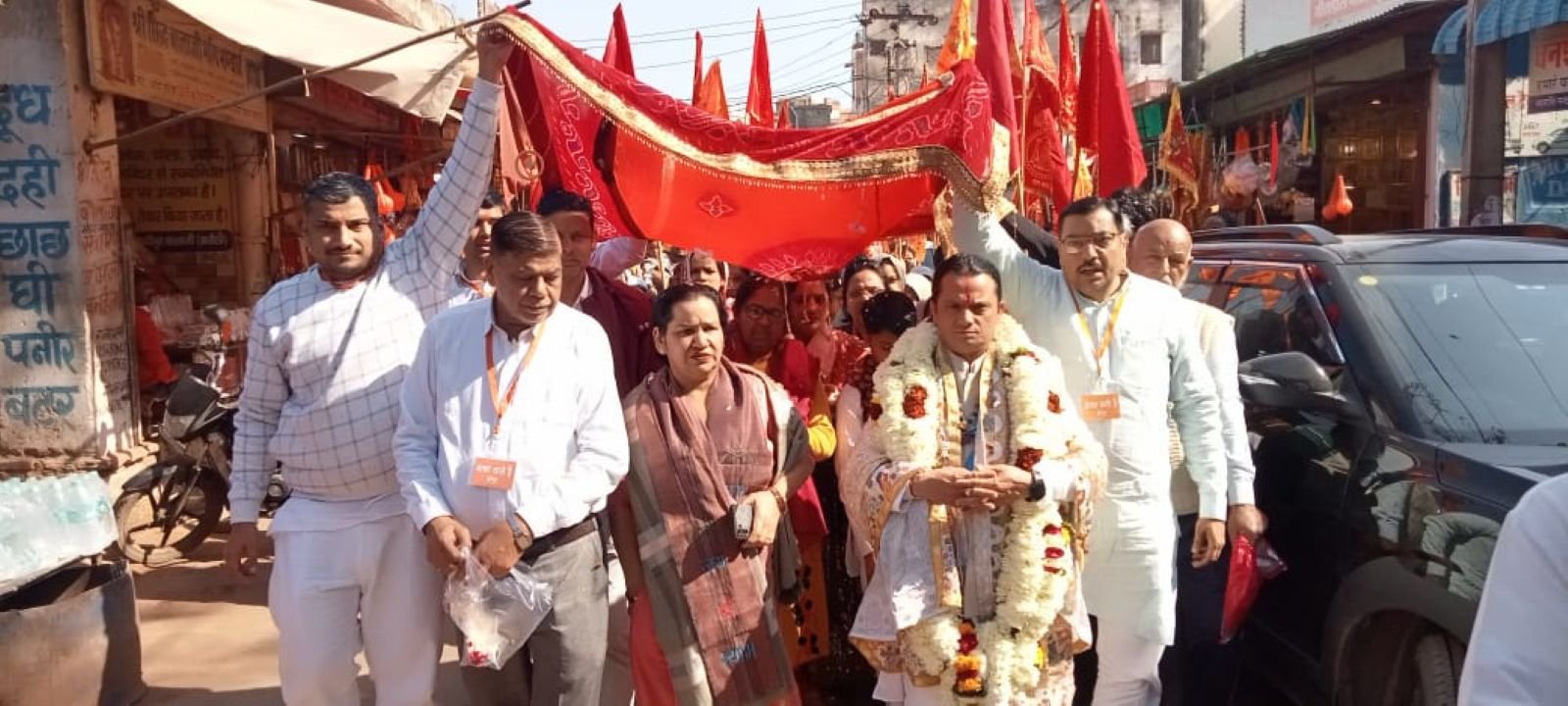 Mehndipur-