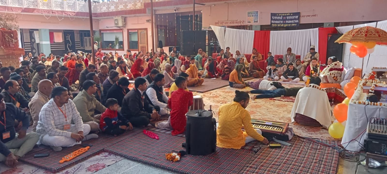 Mehndipur--
