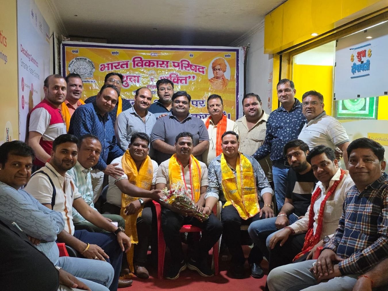Hapur news-