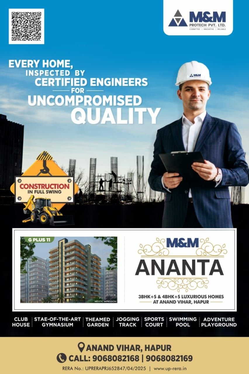 Hapur news पिलखुवा में टेक्सटाइल फैक्ट्री में भीषण आग, लाखों का नुकसान