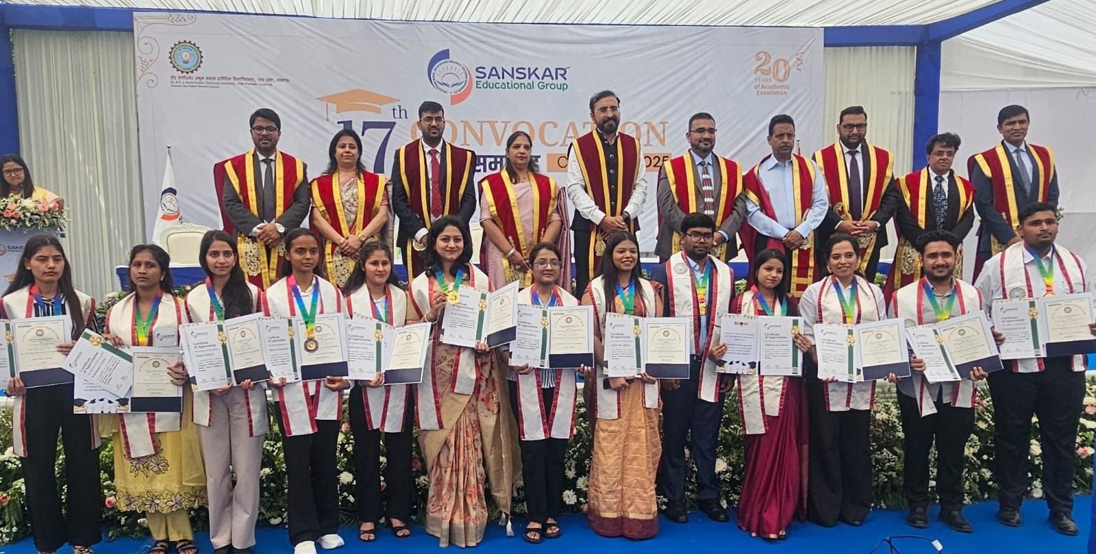 Hapur news एसईजी में भव्य दीक्षांत समारोह, बीटेक से एमबीए तक छात्रों को सम्मान 6 Hapur news-